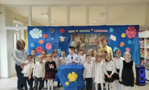 Zdjęcie do Dzień Edukacji Narodowej 